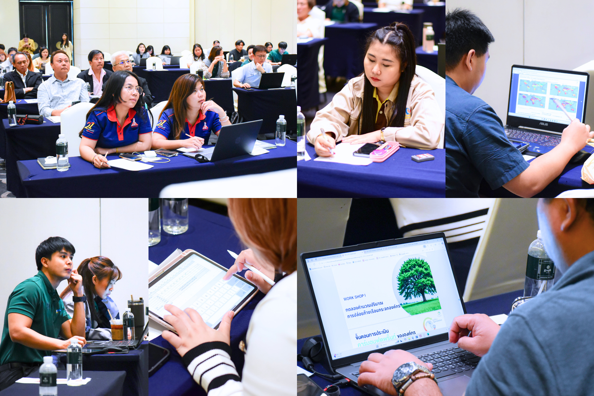 การอบรม GHG Management รุ่นที 1 image 6
