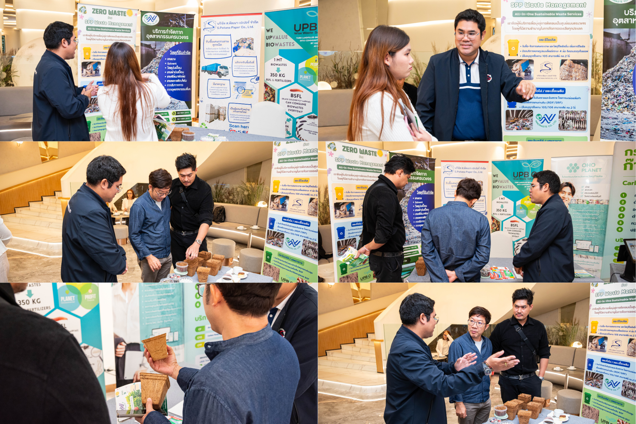 การอบรม GHG Management รุ่นที่ 3 image 8