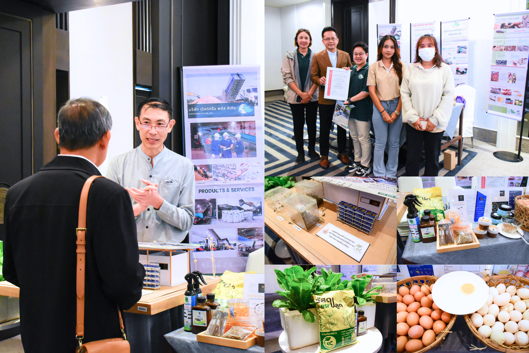การอบรม GHG Management รุ่นที 1 image 8