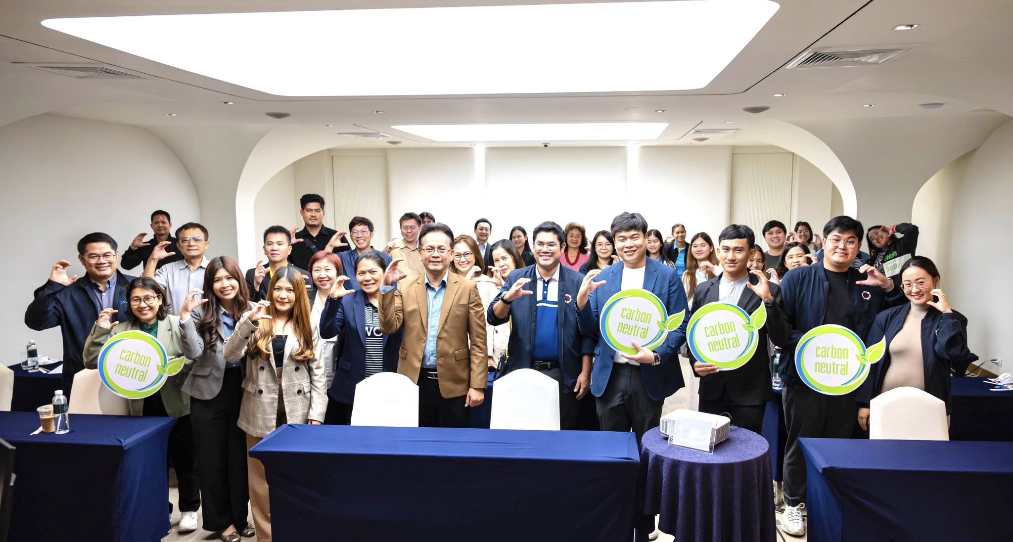 GHG Management รุ่นที่ 3: หลักสูตร 2 วันสุดเข้มข้น ด้านการจัดทำ CFO โดย GCC ร่วมกับ RMUTT